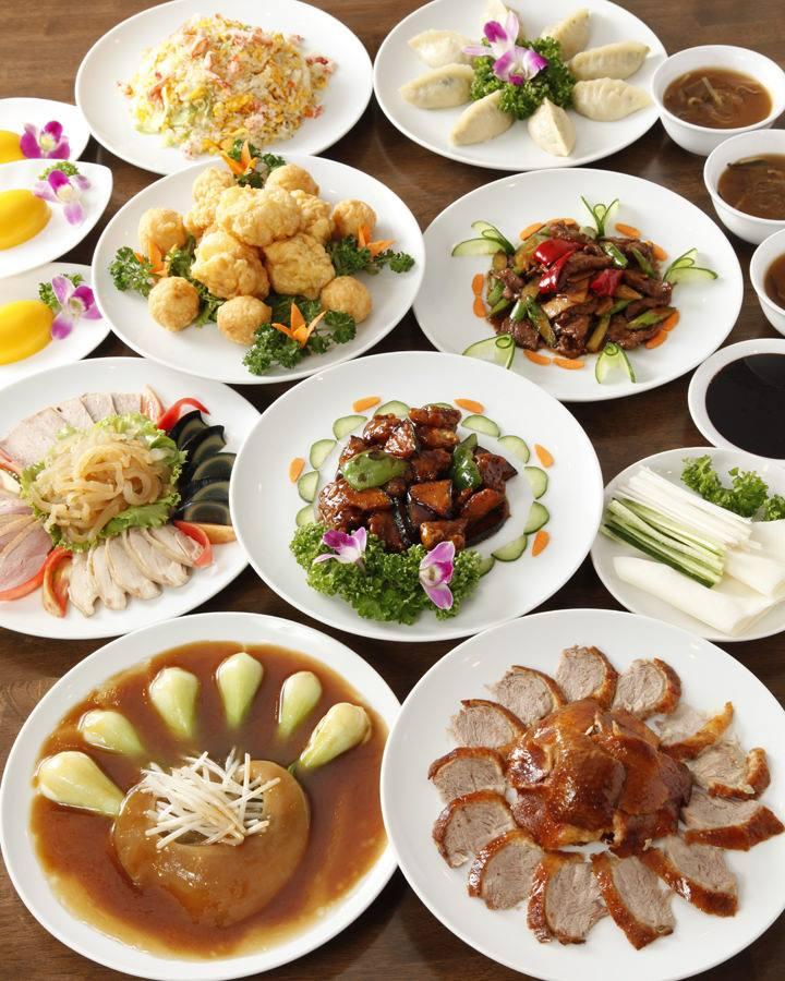 吉祥