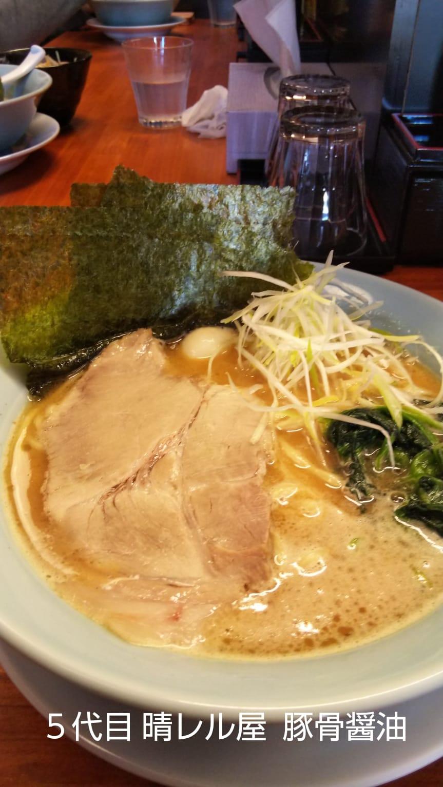 館