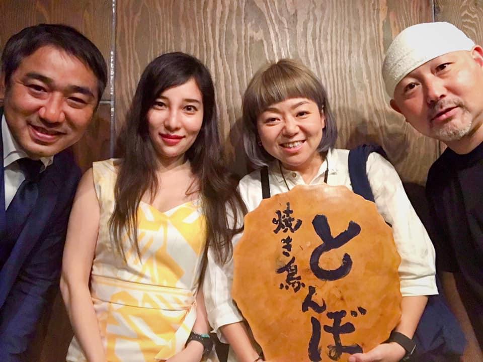 とんぼ