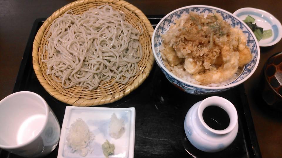 さいとう