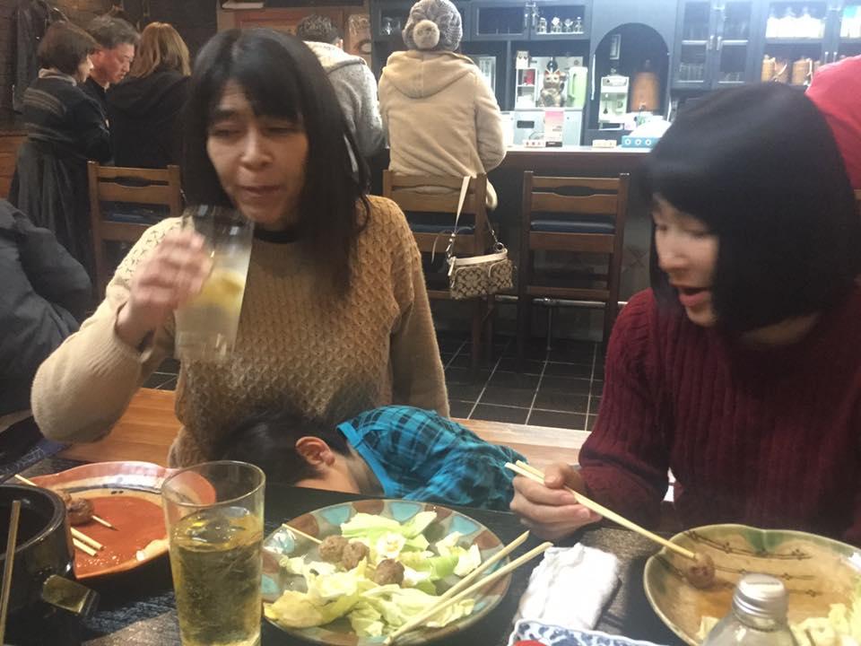 狄くし焼