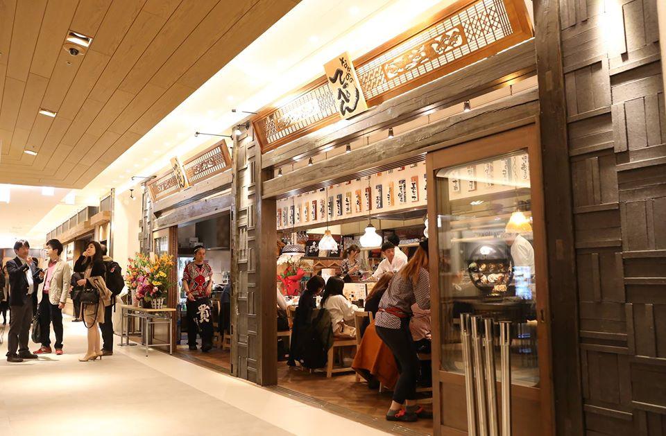 なかめのてっぺん 名古屋