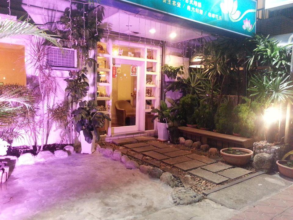 中壢雅素齋