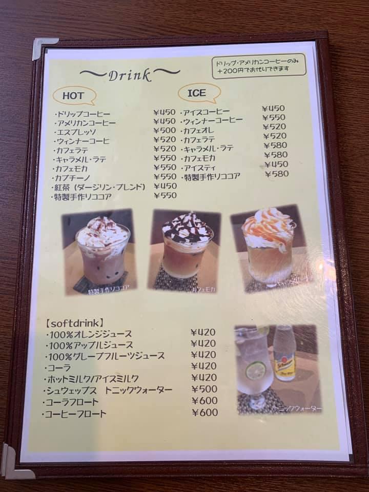 MIKI Coffee