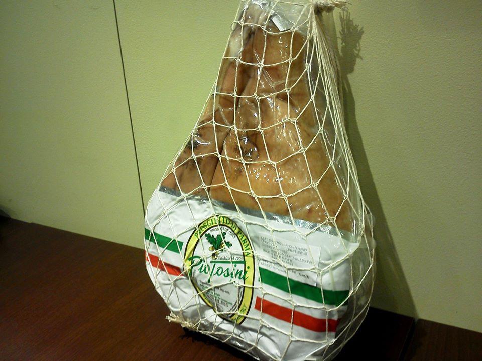 パステリア里