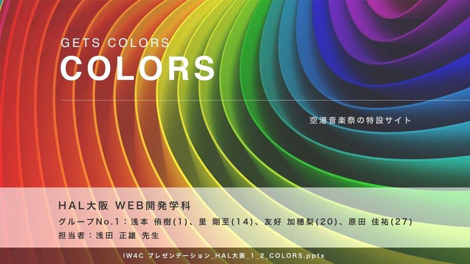 Colors