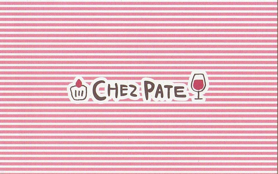 ChezPate