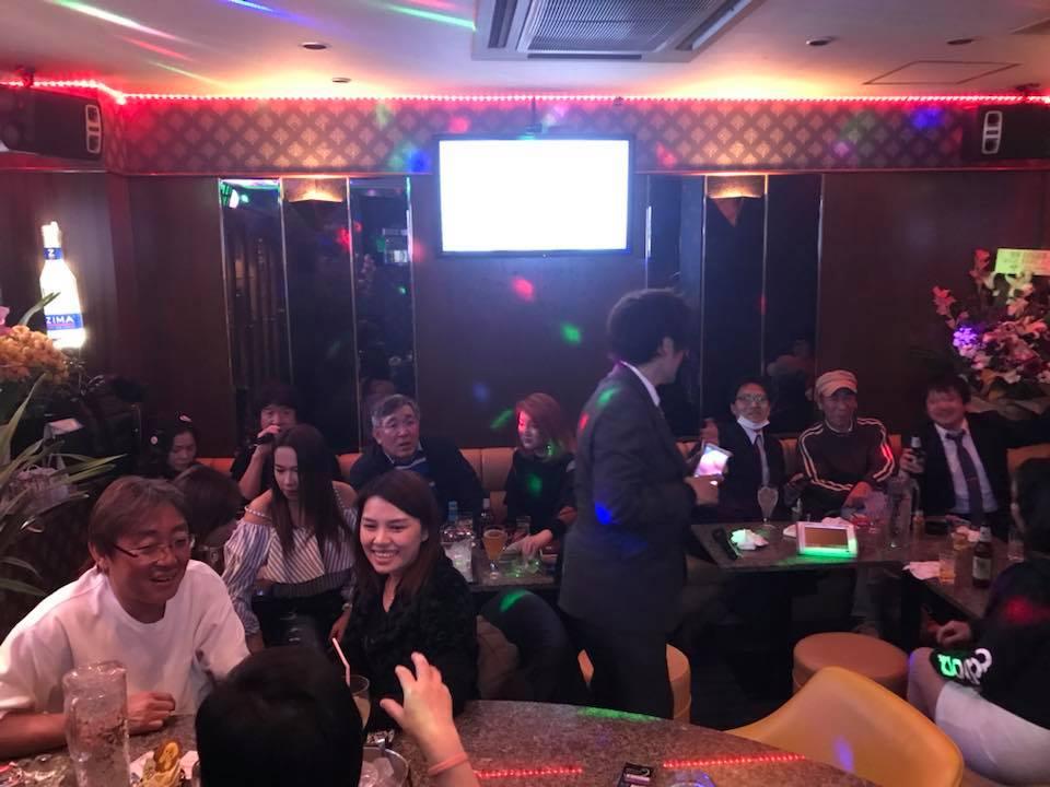 Bang bar บางบาร์