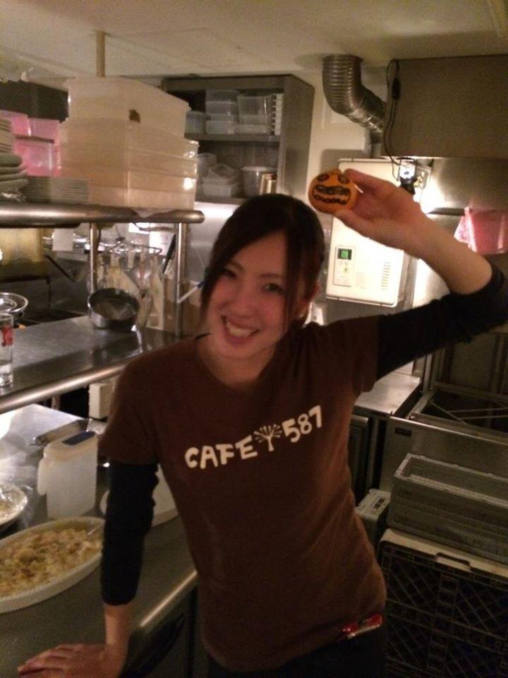 cafe 587