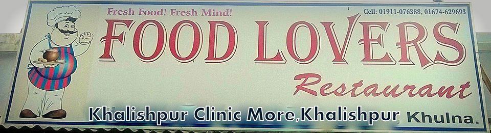 Food Lovers Restaurant