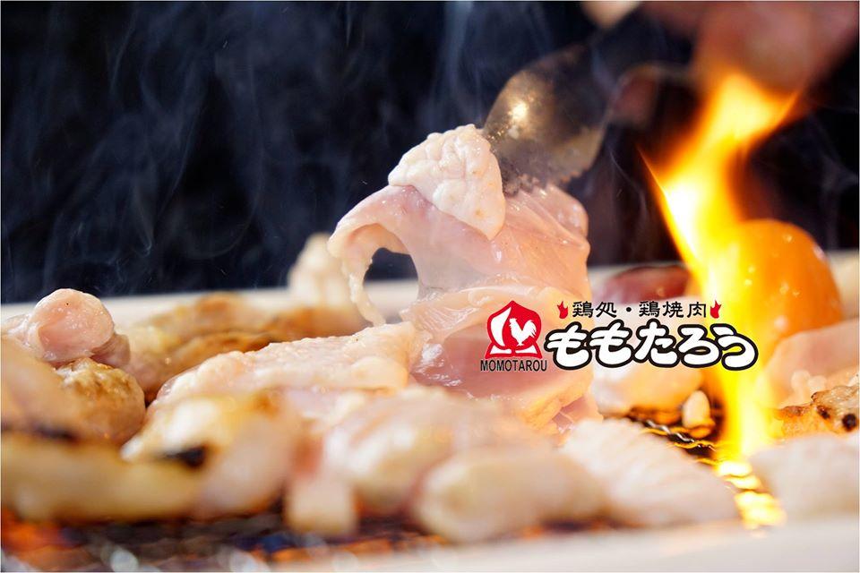 ももたろう　錦店