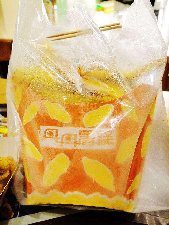 丹丹漢堡