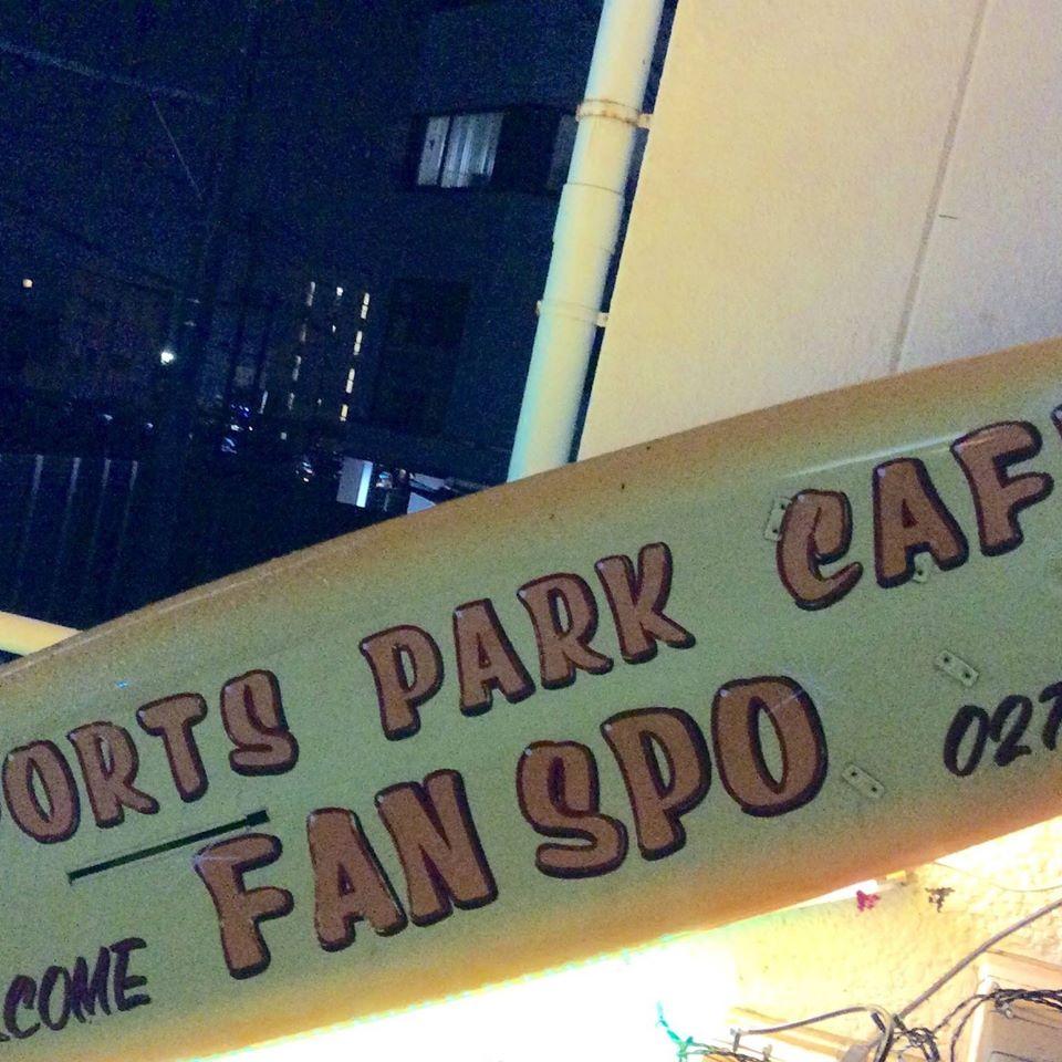 スポーツ居酒屋fanspo