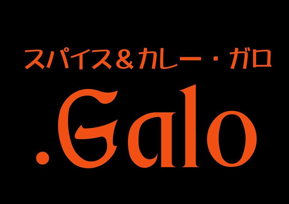 GALO