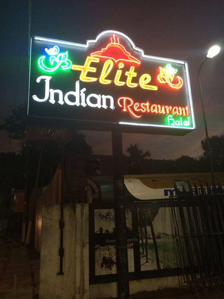 Elite Indian Restaurant