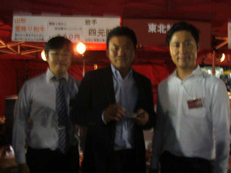 弁天