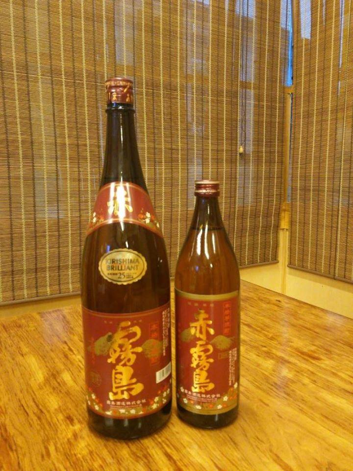 Kan Dining Butakaku
