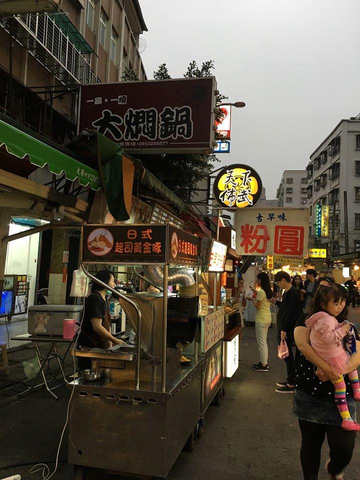 日式起司黃金豚