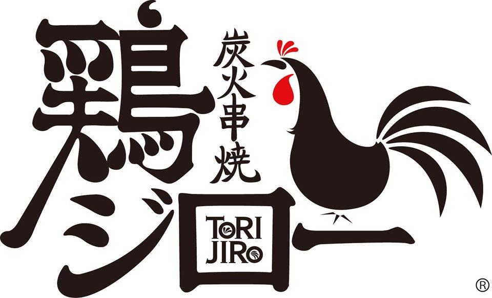 鶏ジロー京成津田沼店