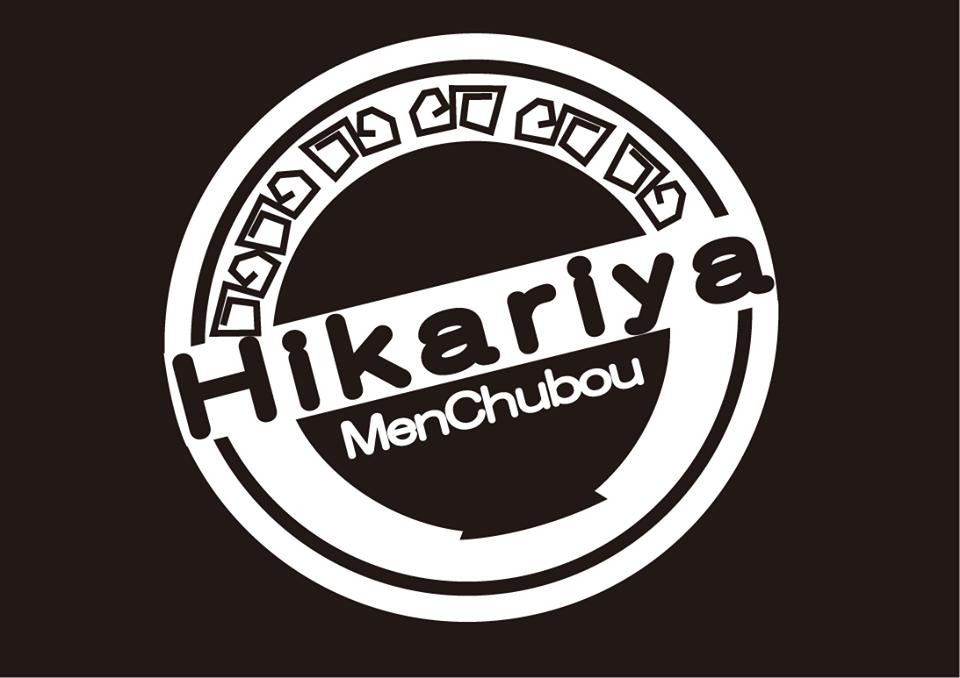 麺酎房ヒカリ屋