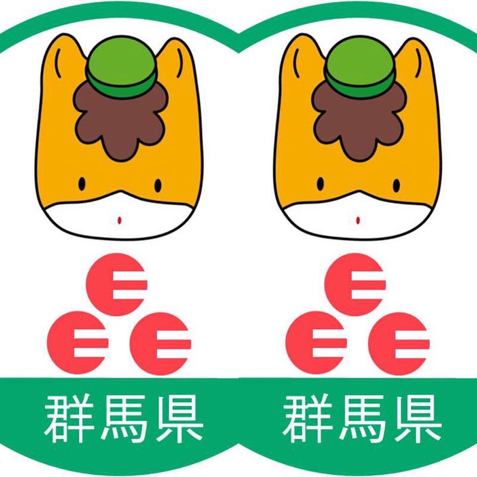 食楽酒喜 厨 Maebashi-shi Gunma
