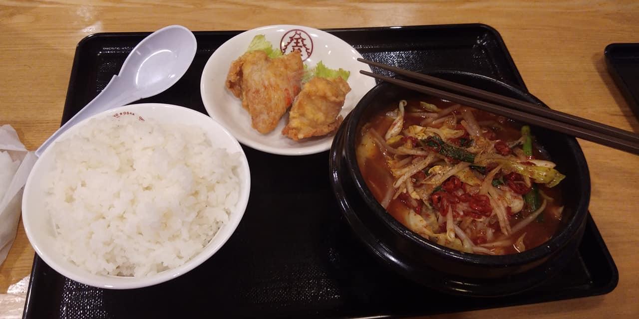 大阪王将 広島可部店