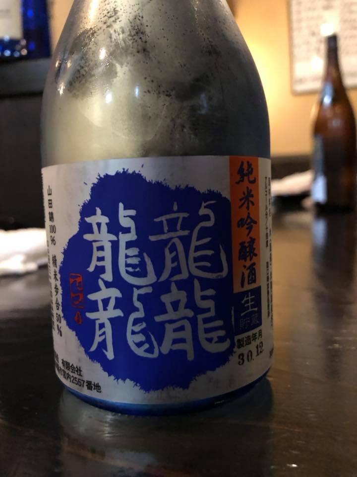 喜佐食酒屋