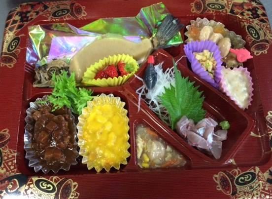 佐久ら