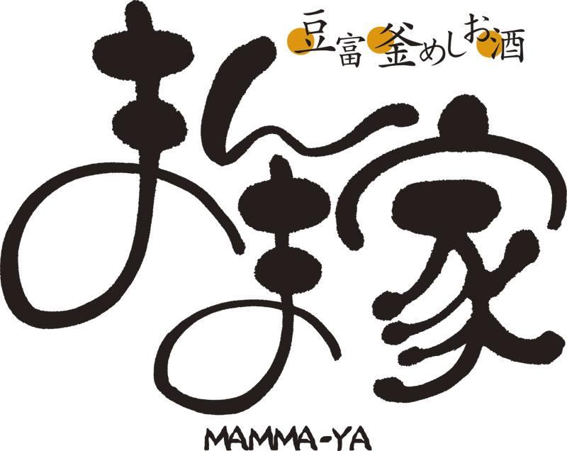 まんま家　大東店