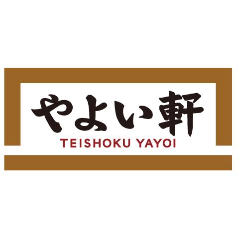 やよい軒