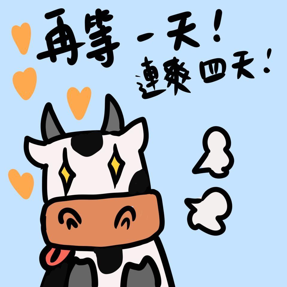 恆八味屋日式鍋物