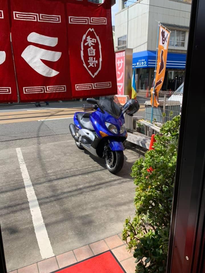 ネムラ食堂