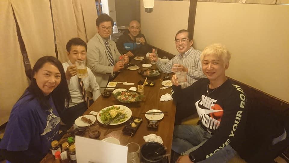 でんでん 中央店