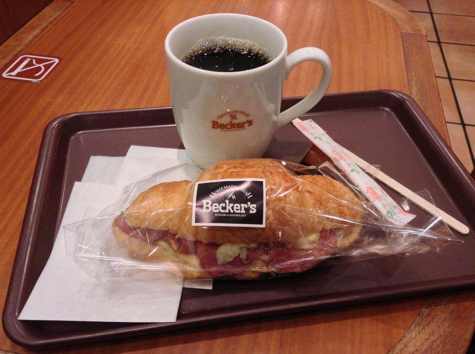 ベッカーズ藤沢店
