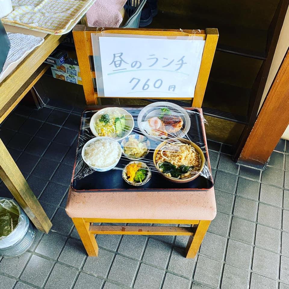 香月