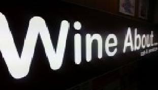 Wine About