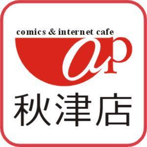 アプレシオ秋津店