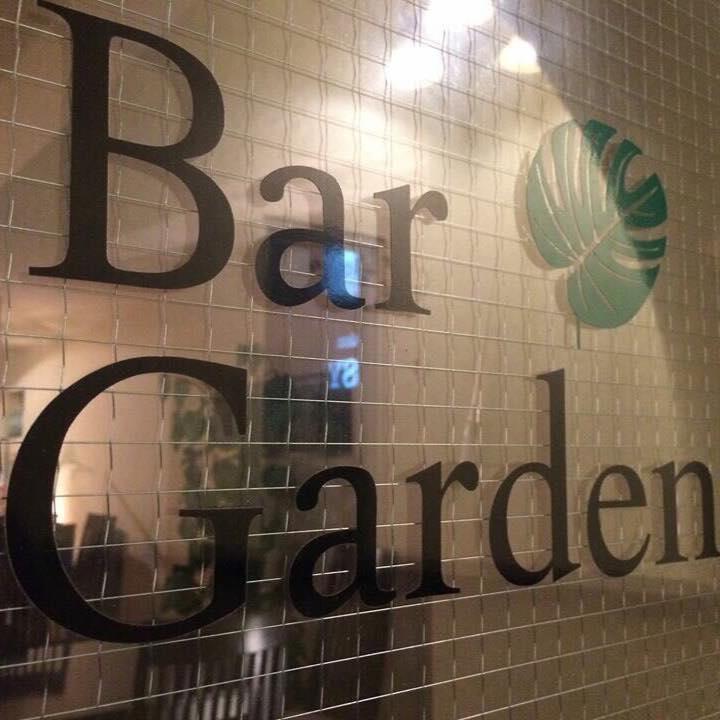Bar Garden