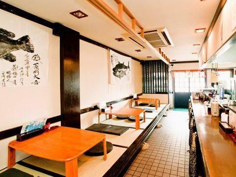魚やん
