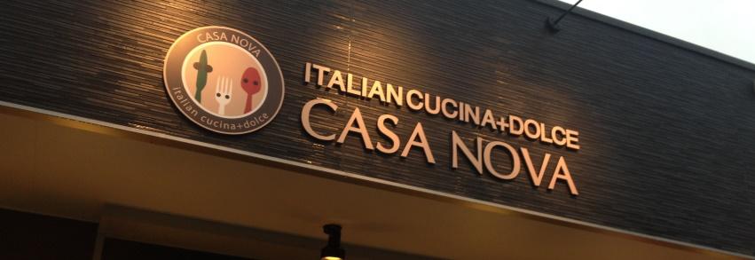 イタリアン居酒屋CasaNova