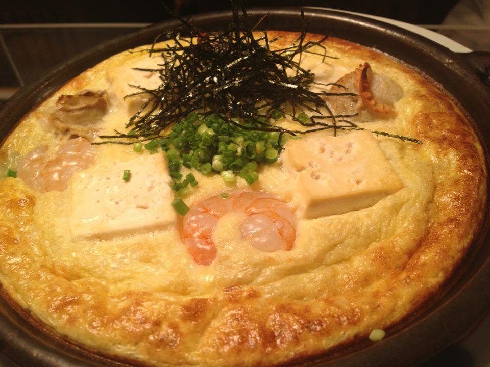 第八飯場丸　錦