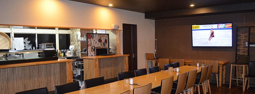居酒屋えびす