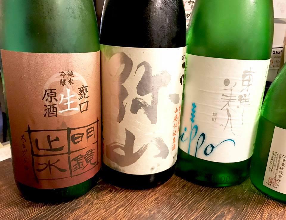 粋鮮 東中野【閉店】
