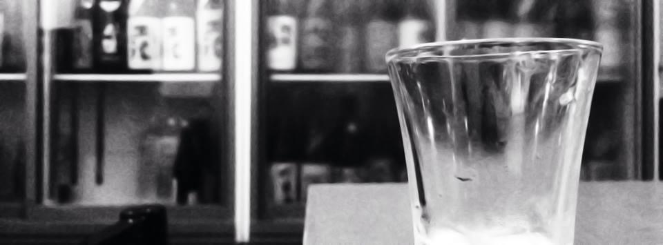 日本酒 兼ネル