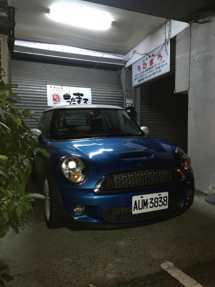 歌磨