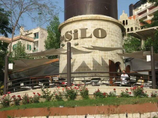Silo Cafe - Aley
