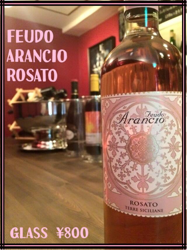 Wine Bar Roses