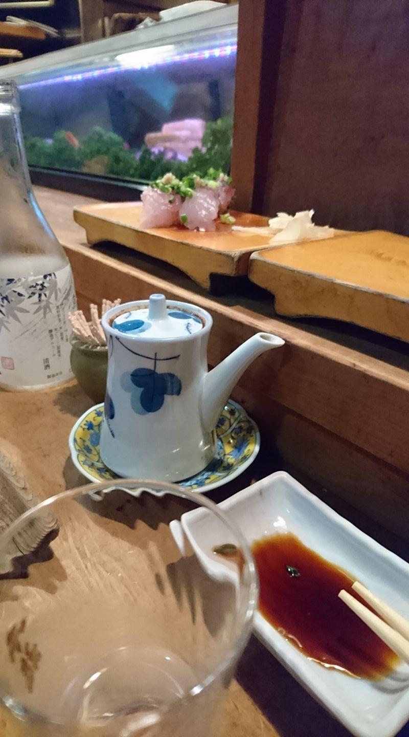 太助寿し