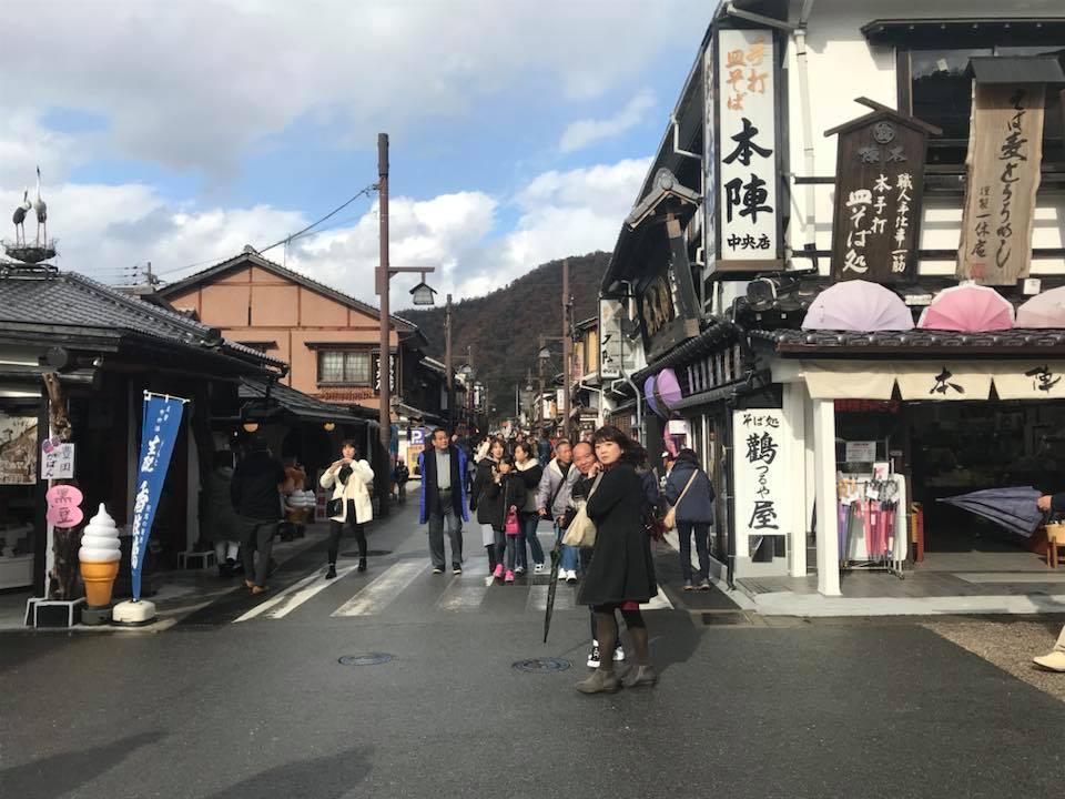出石