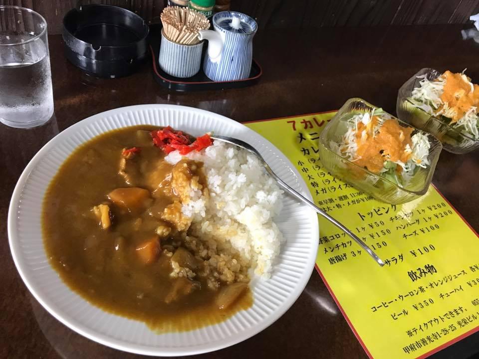 カレー倶楽部
